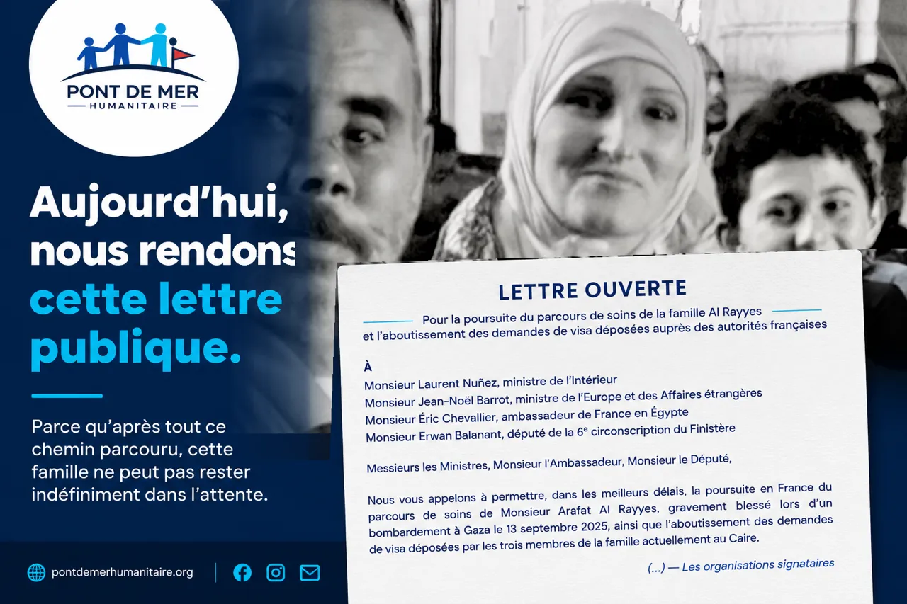Open letter calling for the continuation of the Al Rayyes family’s care pathway and the successful completion of their visa applications